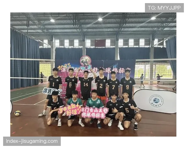 台山推动体育经济 排球赛事成城市发展新动能