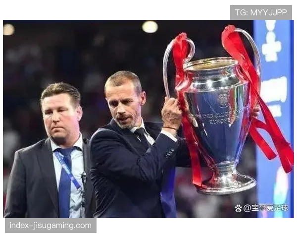 欧盟体育专员称海外赛计划是对球迷的“背叛”