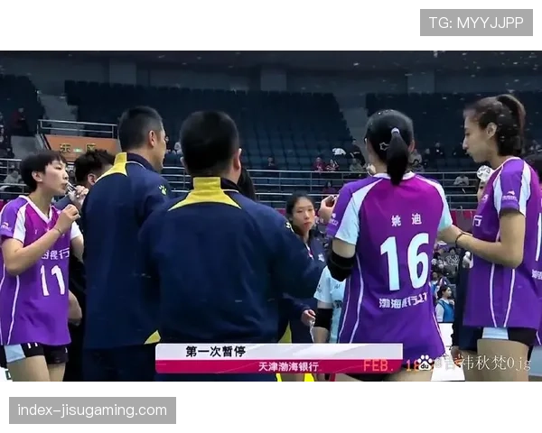 排超京津战杨艺转型自由人,天津队短球串联战术应对强发球 排超京津战杨艺转型自由人,天津队短球串联战术应对强发球