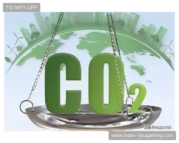 可持续发展理念深度融入赛事策划与执行全环节