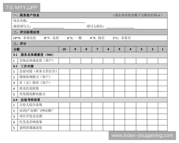 弹性工作制在体育组织试行，提高员工满意度