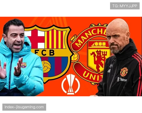 历史交锋数据揭示曼联对维拉的心理优势