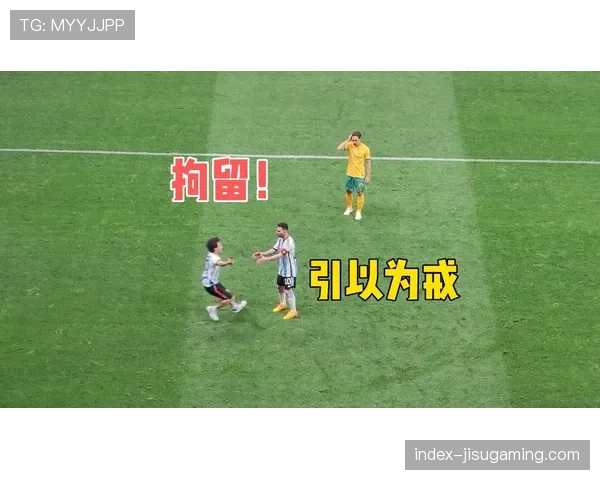 德甲赛场暖心一幕:球迷冲入场内与偶像拥抱获宽容对待 德甲赛场暖心一幕:球迷冲入场内与偶像拥抱获宽容对待