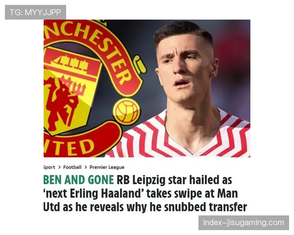 传闻:RB莱比锡为前锋塞斯科标价8000万欧元 传闻:RB莱比锡为前锋塞斯科标价8000万欧元